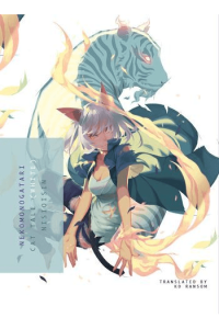 Nekomonogatari (White)