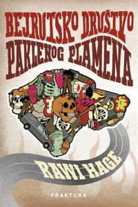 Bejrutsko Društvo paklenog plamena