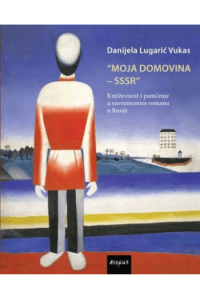 Moja domovina-SSSR