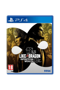 Like A Dragon: Infinite Wealth