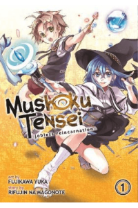 Mushoku Tensei: Jobless Reincarnation (Manga) Vol. 1
