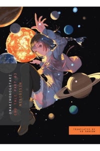 Owarimonogatari, Part 3