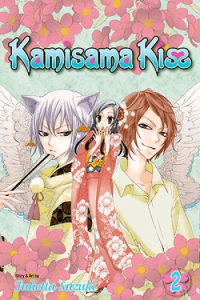 Kamisama Kiss, Vol. 02