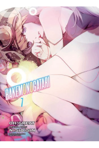 Bakemonogatari (Manga), Vol. 07