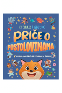 Kratke i slatke - Priče o pustolovinama