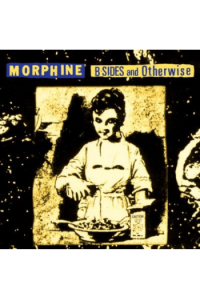 B-Sides And Otherwise