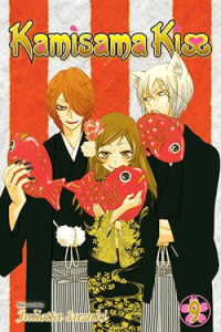 Kamisama Kiss, Vol. 09