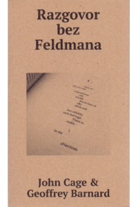 Razgovor bez Feldmana