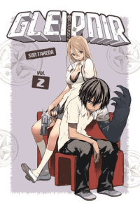 Gleipnir, Vol. 02