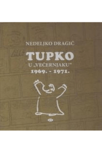 Tupko u "Večernjaku"