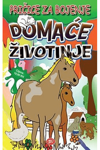 Knjiga Domaće životinje - naslovnica