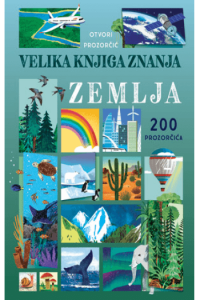 Velika knjiga znanja: Zemlja