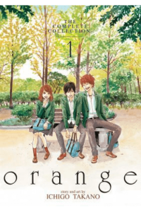 Orange: The Complete Collection, Volume 1