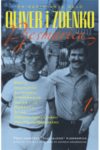 Oliver i Zdenko - Pjesmarica 1.