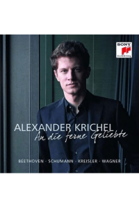 An die ferne Geliebte