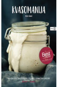 Kvasomanija 4.izdanje