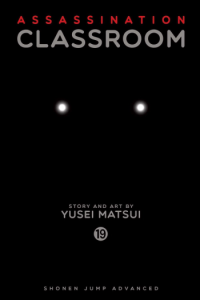 Assassination Classroom, Vol. 19