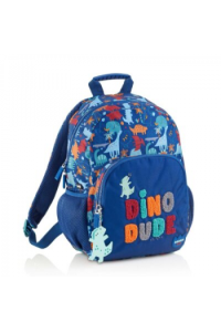 Ruksak školski Miquelrius 2 odjeljka Dino dude12L MR19419