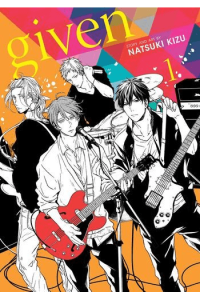Given, Vol. 01