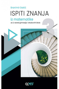 Dakić: Ispiti znanja 3 - novo