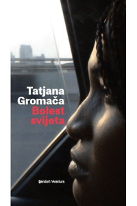 Bolest svijeta