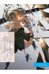 Zoku Owarimonogatari