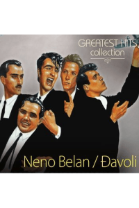 Greatest hits collection