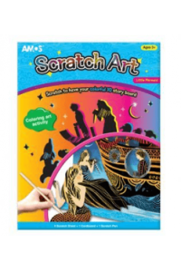 SGRAFITTO set za izradu slika izgrebavanjem Amos, 3D Scena - Crvenkapica SA4-RH