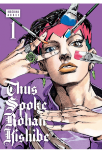 Thus Spoke Rohan Kishibe, Vol. 1