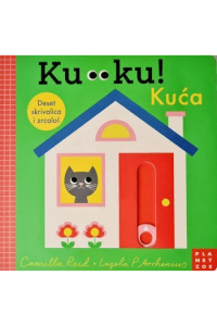 Ku-ku! Kuća