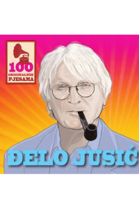 100 originalnih pjesama