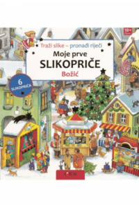Moje prve slikopriče - Božić