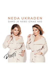 Samo je nebo iznad nas