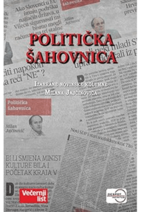 Politička šahovnica