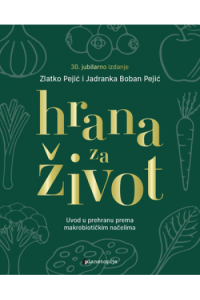 Hrana za život - 30. jubilarno izdanje
