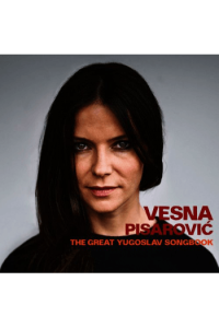 Naša Velika Pjesmarica / The Great Yugoslav Songbook