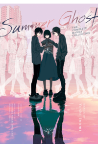 Summer Ghost: The Complete Manga Collection