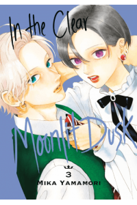 In the Clear Moonlit Dusk, Vol. 03
