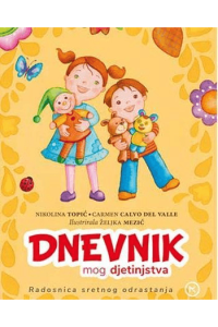 Dnevnik mog djetinjstva