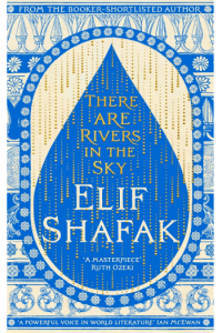 There are Rivers in the Sky