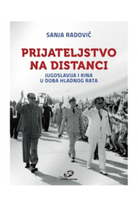 Prijateljstvo na distanci