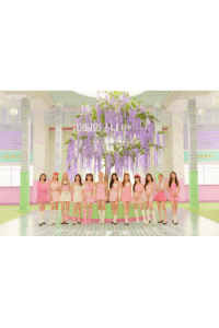 Loona Summer Special Mini Album [Flip That] [D Ver.]