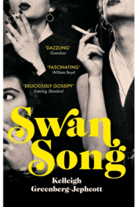 Swan Song