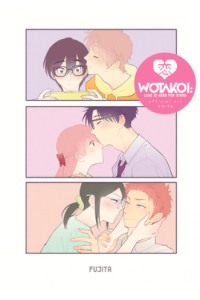 Wotakoi: Love Is Hard For Otaku Official Art Works, Volume 0