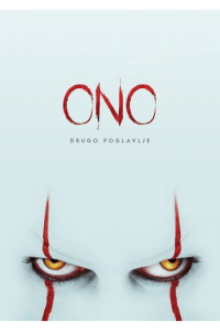 Ono: Drugo poglavlje
