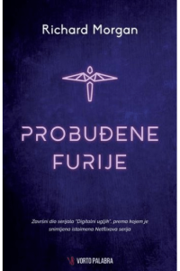 Probuđene furije