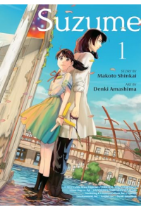 Suzume, Volume 01
