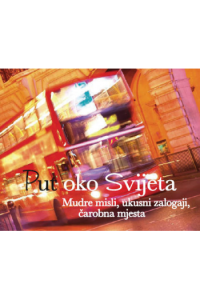 Okusi i mirisi-Put oko svijeta