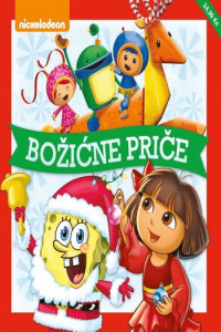 BOŽIĆNE PRIČE GIRLS