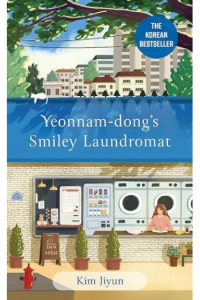 Yeonnam-dongs Smiley Laundromat